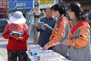 全國(guó)多(duō)地人防部門組織開展“5·12防災減災日”宣傳活動